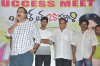 Brother of Bommali Success Meet